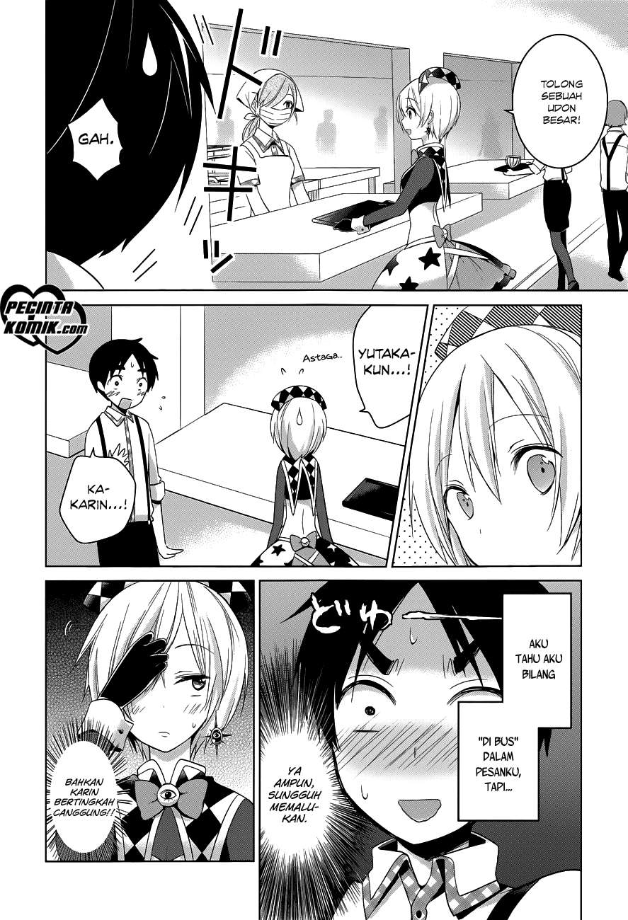 Itoshi no Karin Chapter 11 - halaman 2