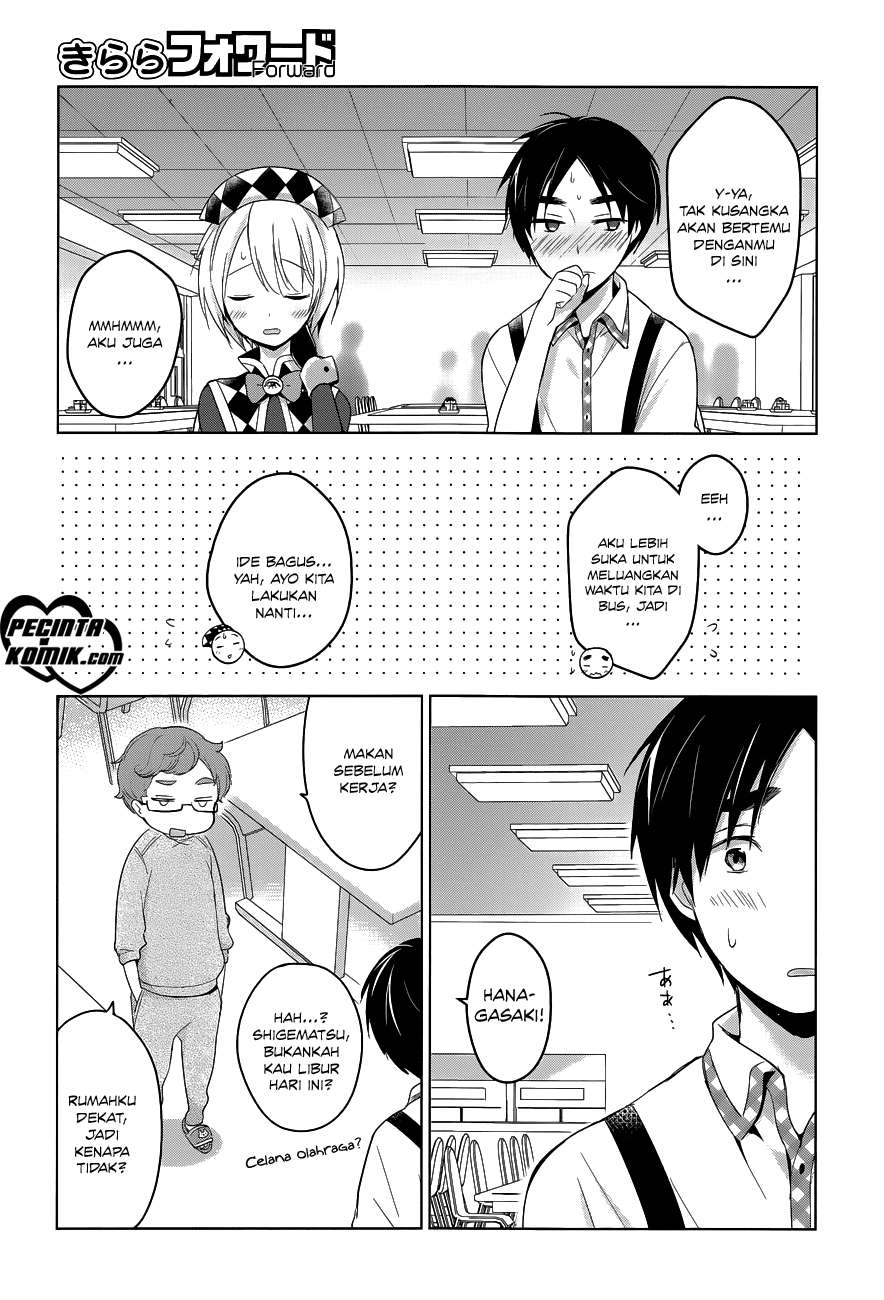 Itoshi no Karin Chapter 11 - halaman 3