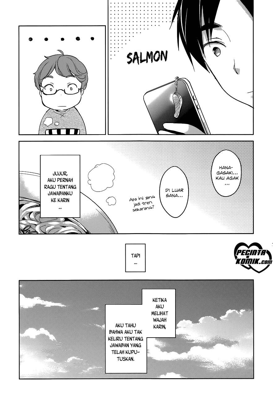 Itoshi no Karin Chapter 11 - halaman 5