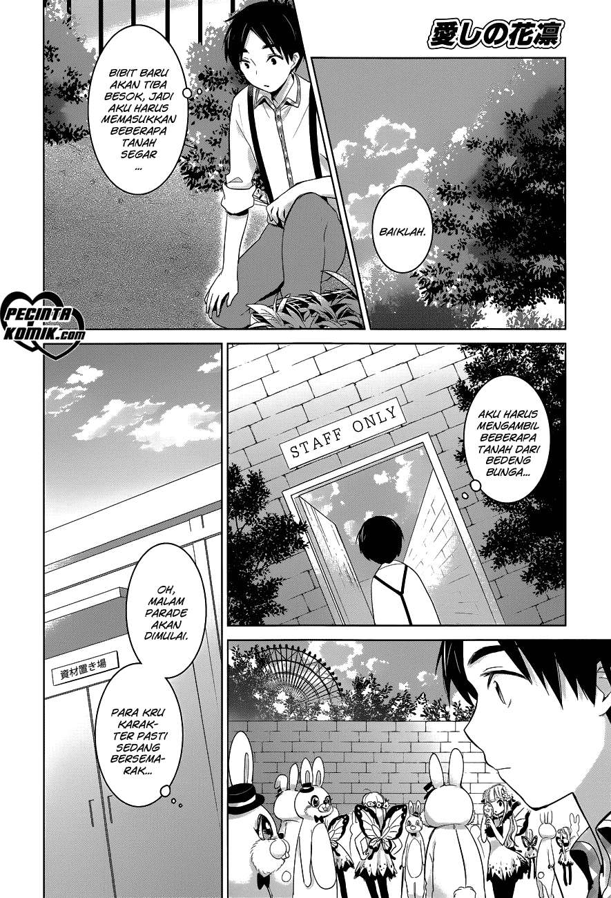 Itoshi no Karin Chapter 11 - halaman 6
