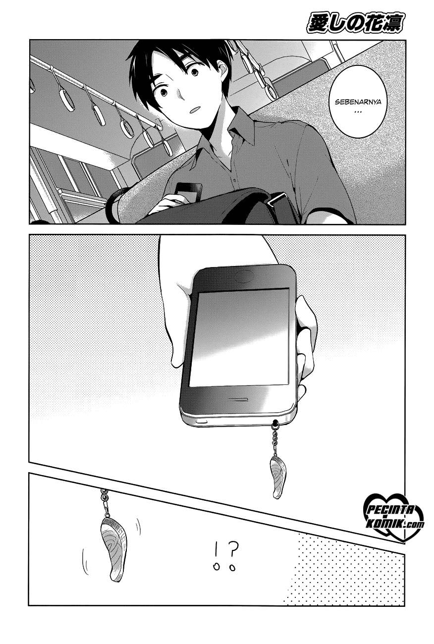 Itoshi no Karin Chapter 12 - halaman 6