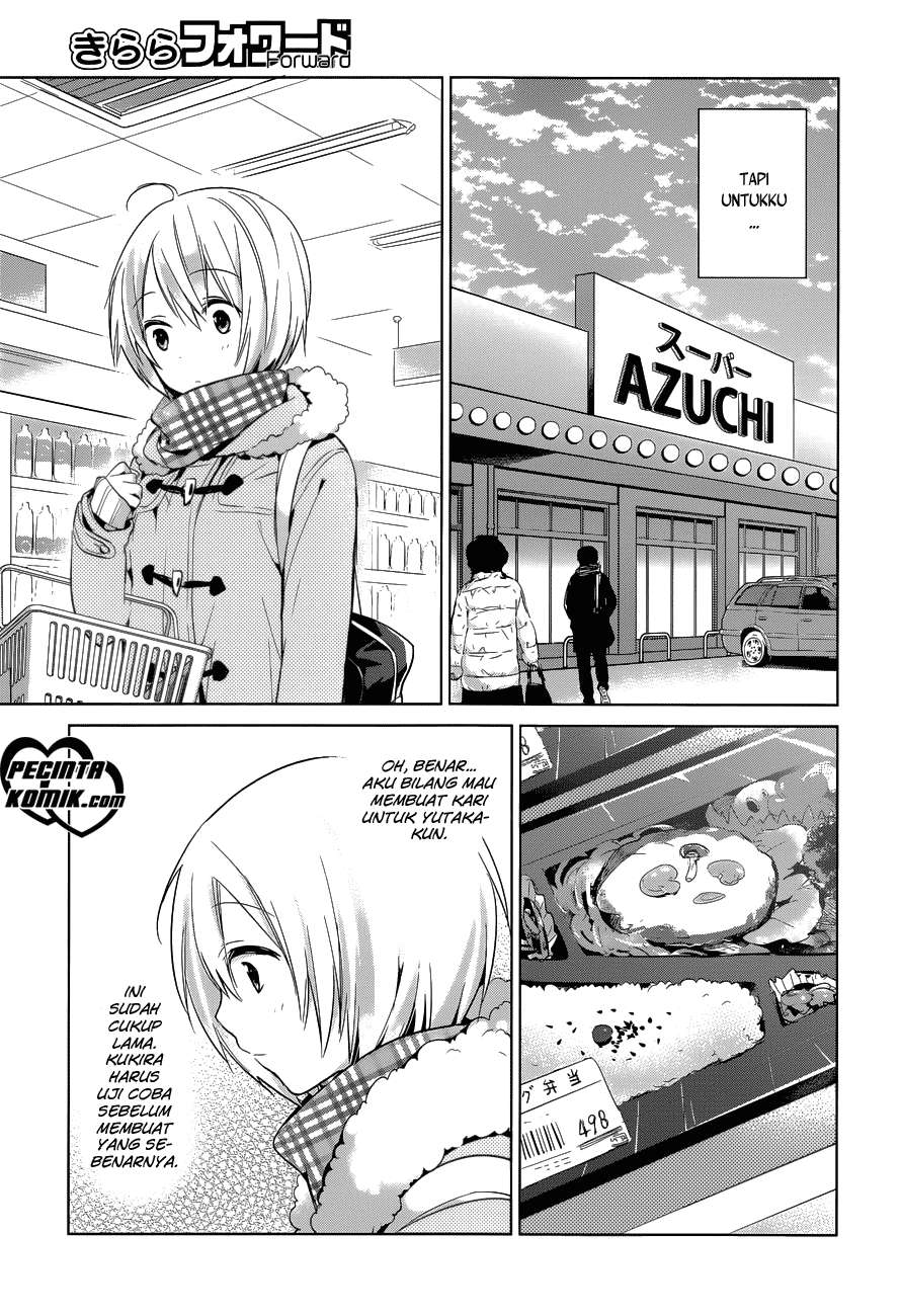 Itoshi no Karin Chapter 13 - halaman 25