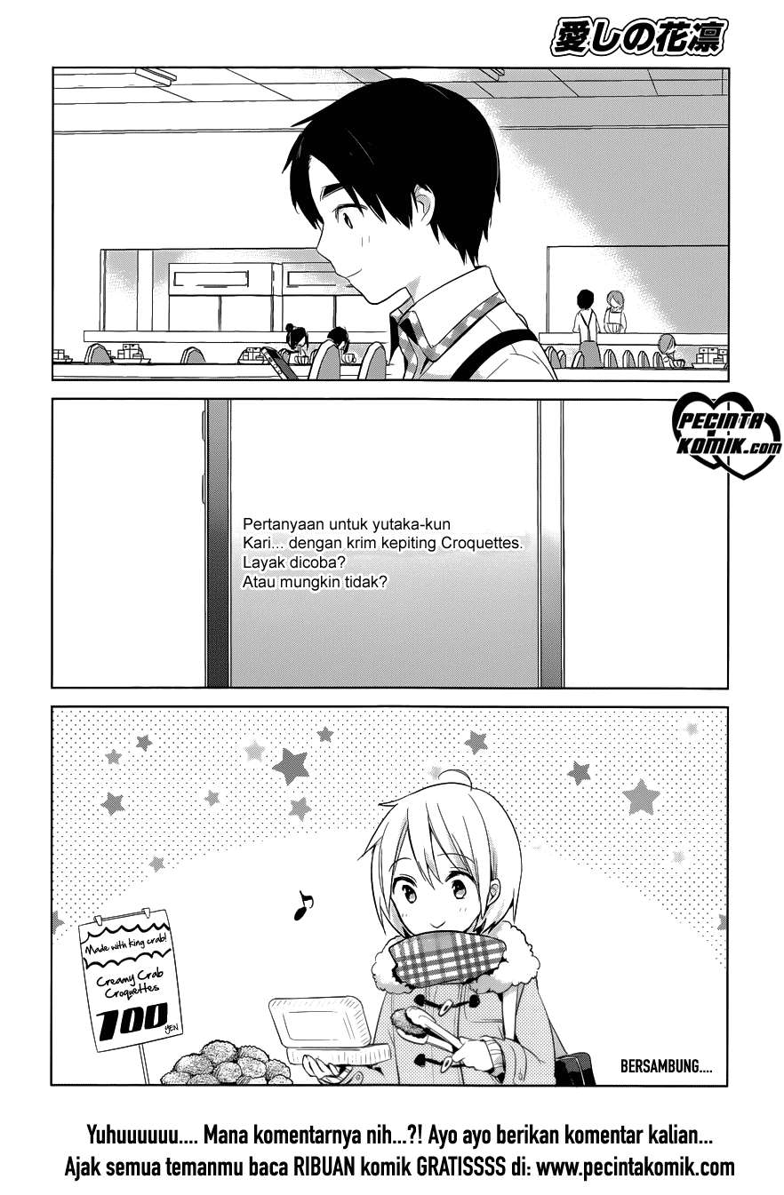 Itoshi no Karin Chapter 13 - halaman 26