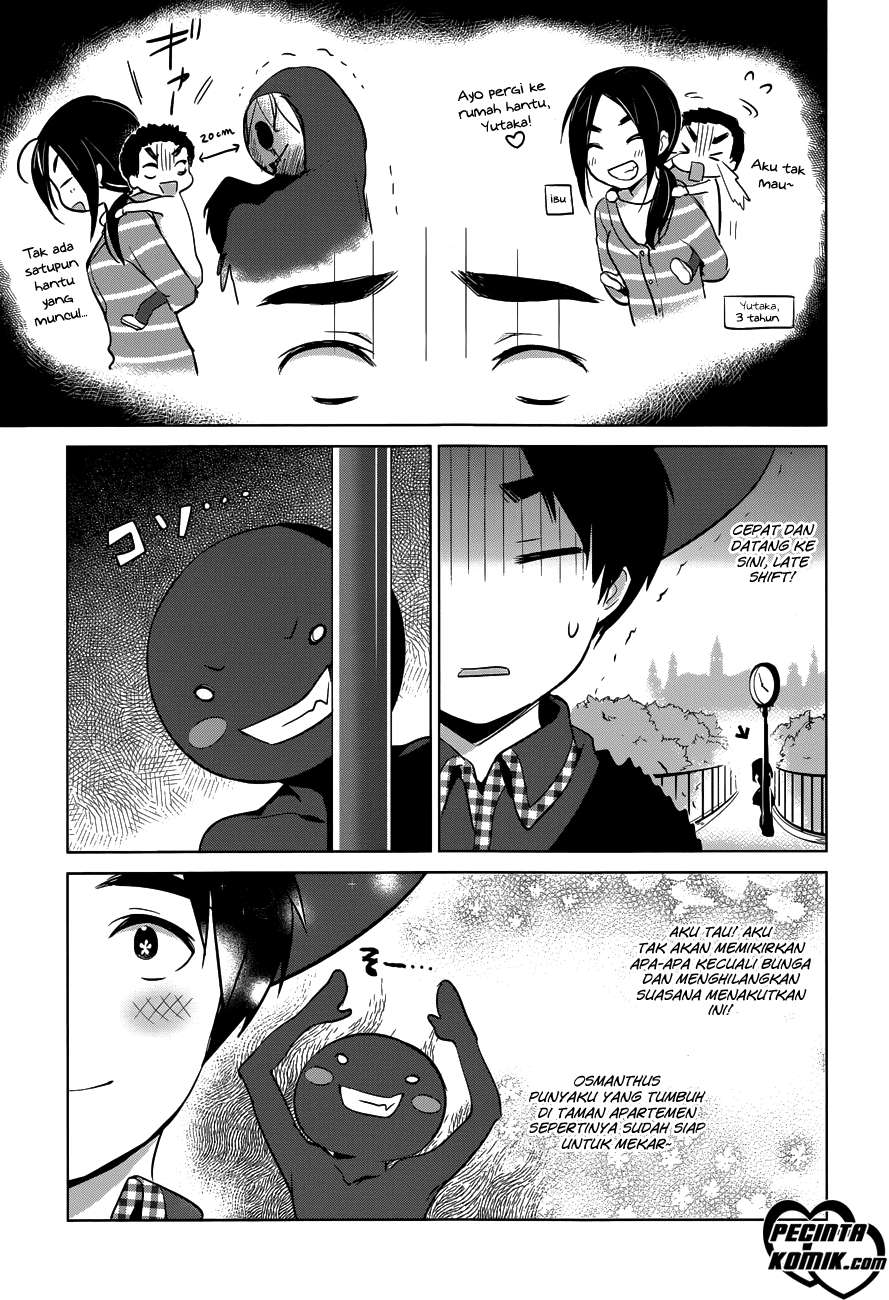 Itoshi no Karin Chapter 14 - halaman 11