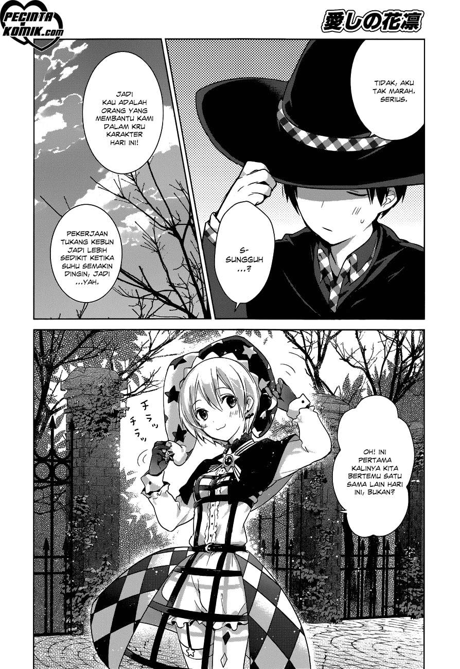 Itoshi no Karin Chapter 14 - halaman 14