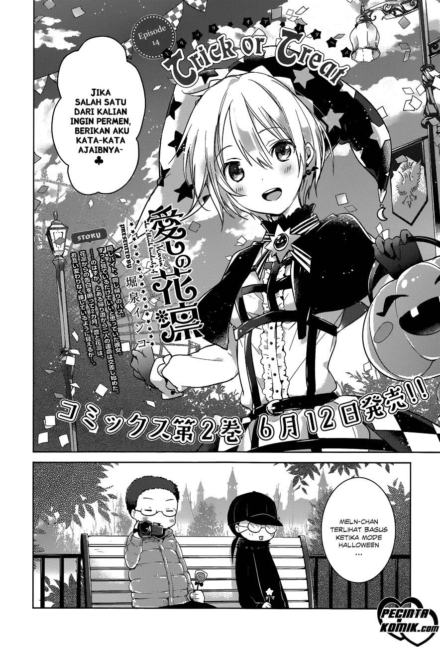 Itoshi no Karin Chapter 14 - halaman 2