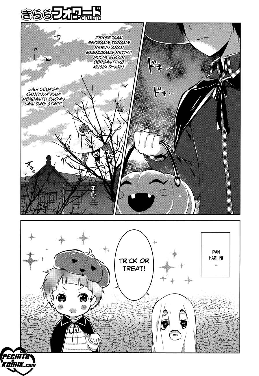 Itoshi no Karin Chapter 14 - halaman 7