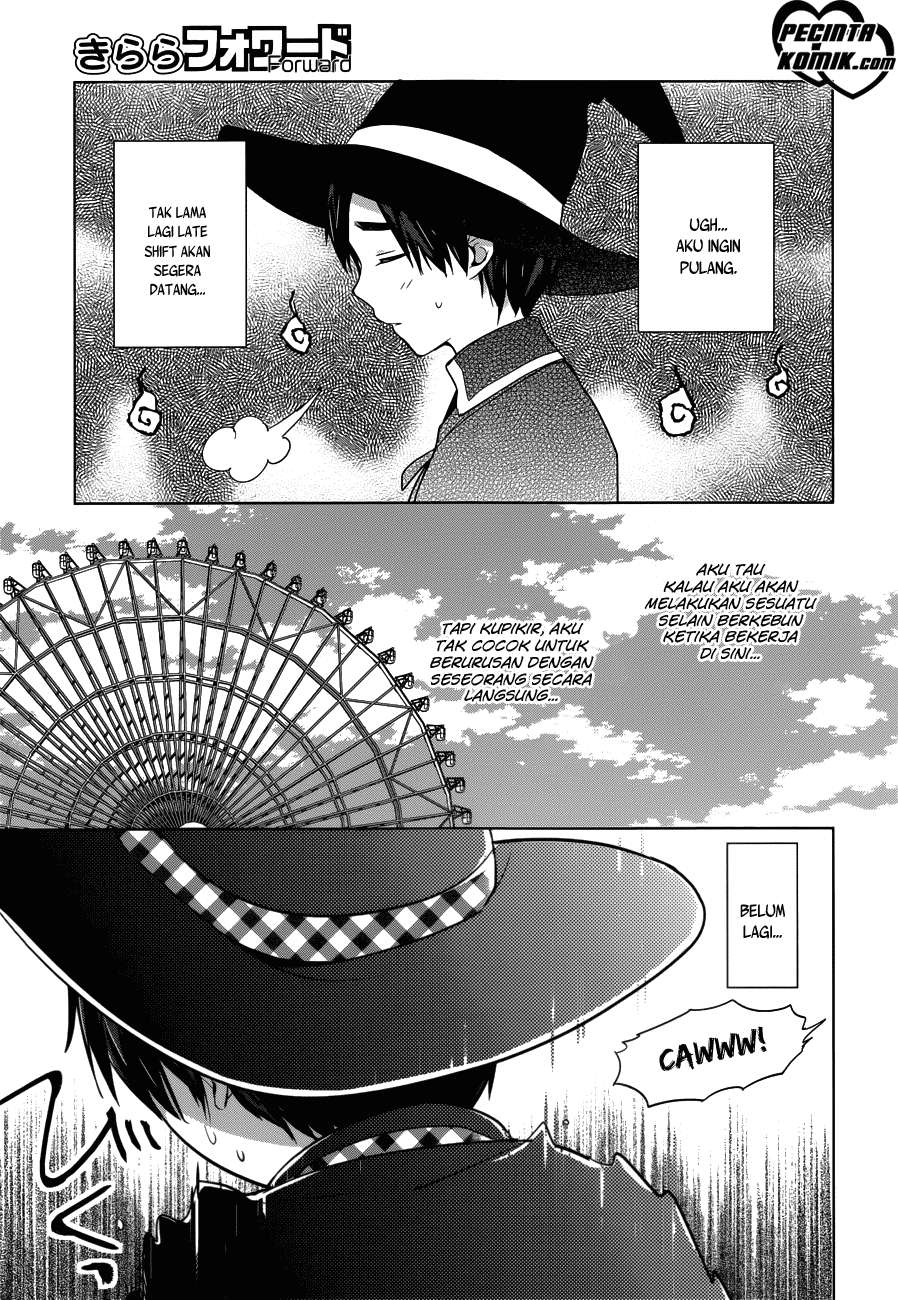 Itoshi no Karin Chapter 14 - halaman 9