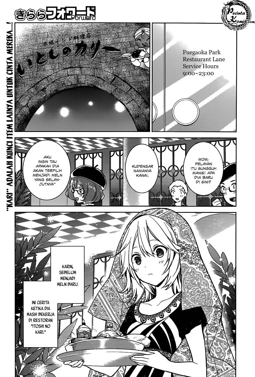 Itoshi no Karin Chapter 15 - halaman 1