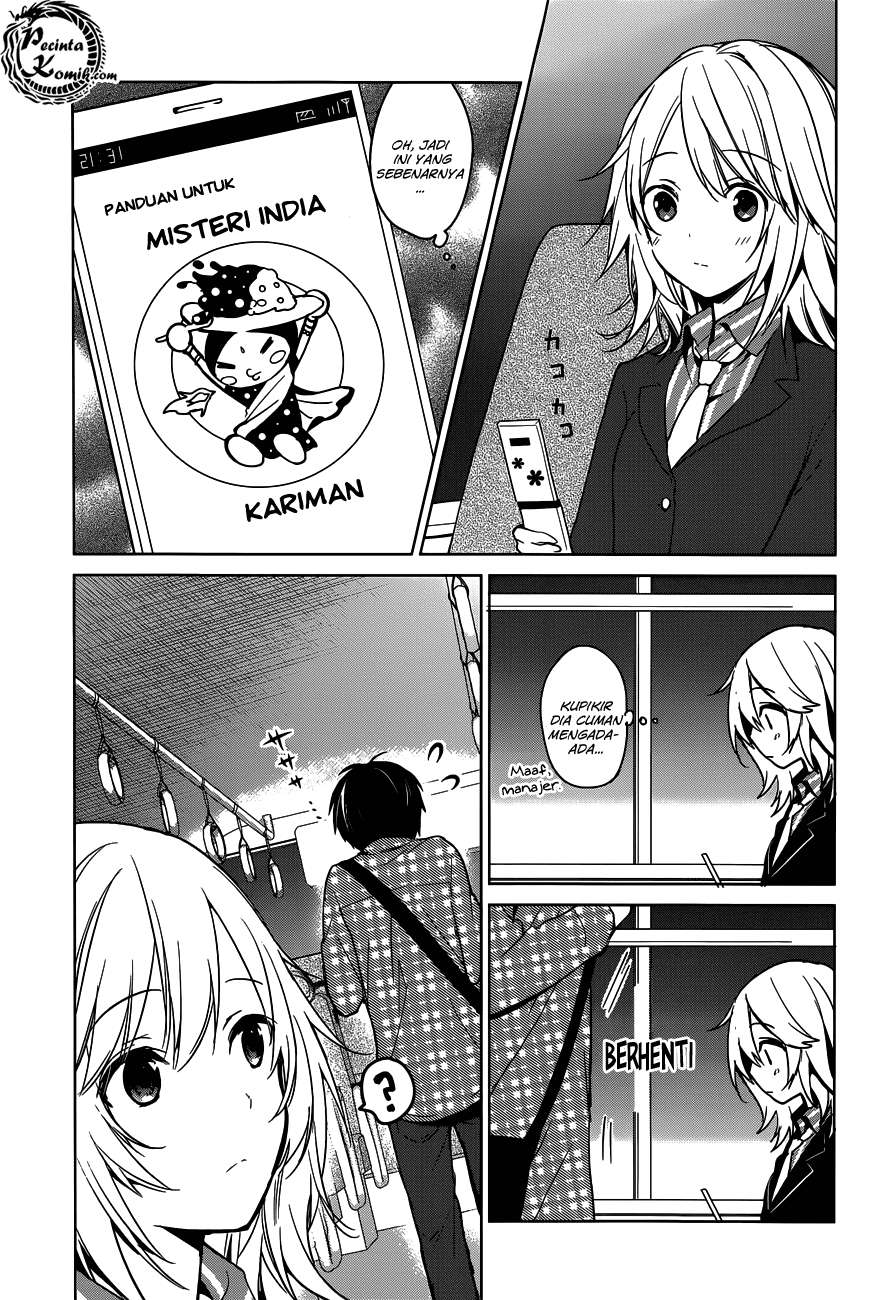 Itoshi no Karin Chapter 15 - halaman 11