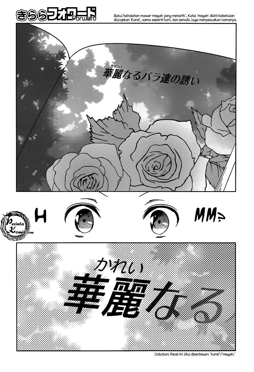 Itoshi no Karin Chapter 15 - halaman 20
