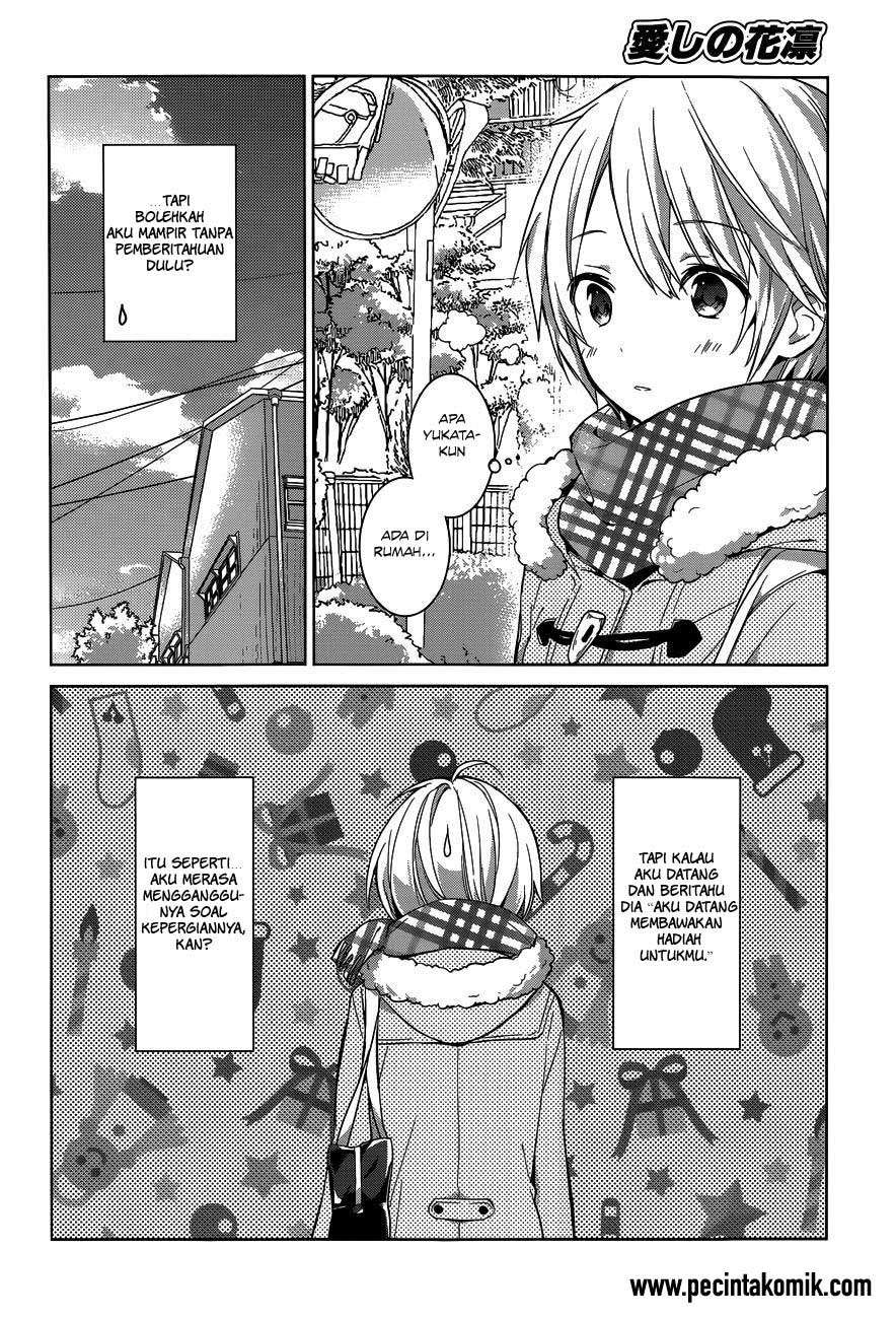 Itoshi no Karin Chapter 16 - halaman 13