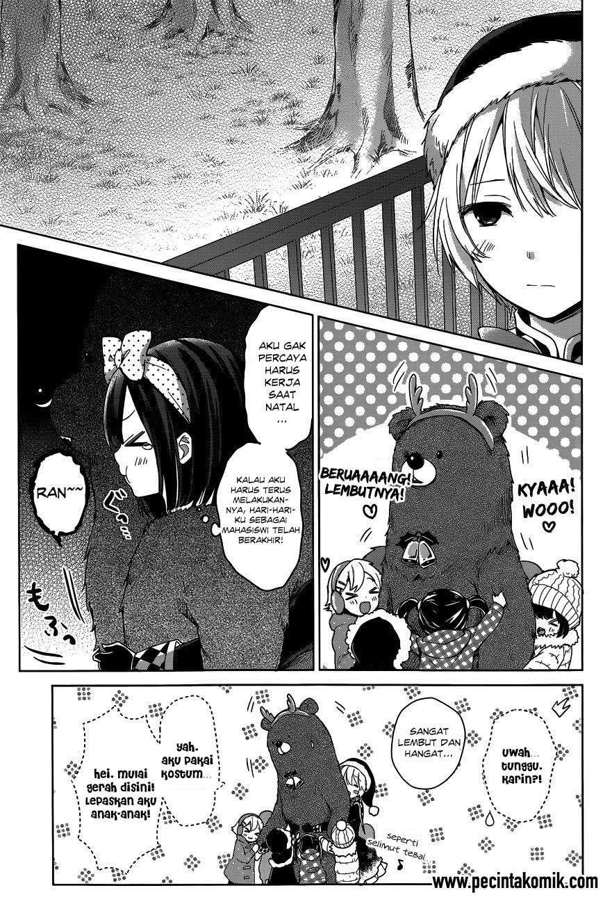 Itoshi no Karin Chapter 16 - halaman 22