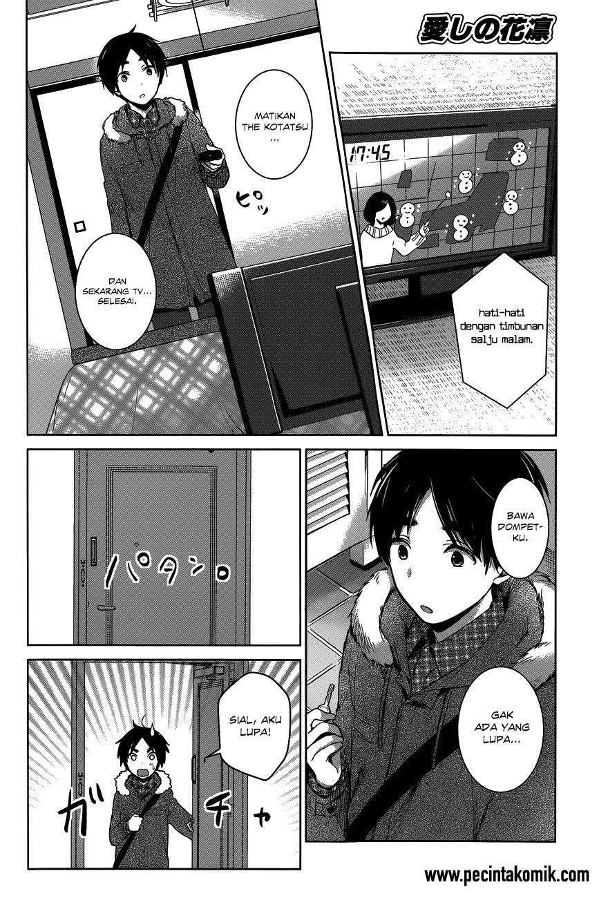 Itoshi no Karin Chapter 16 - halaman 23