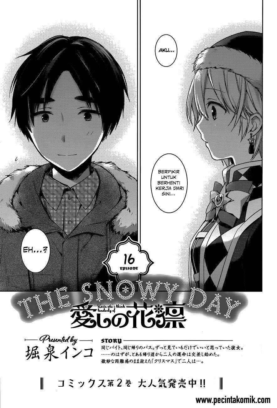 Itoshi no Karin Chapter 16 - halaman 4