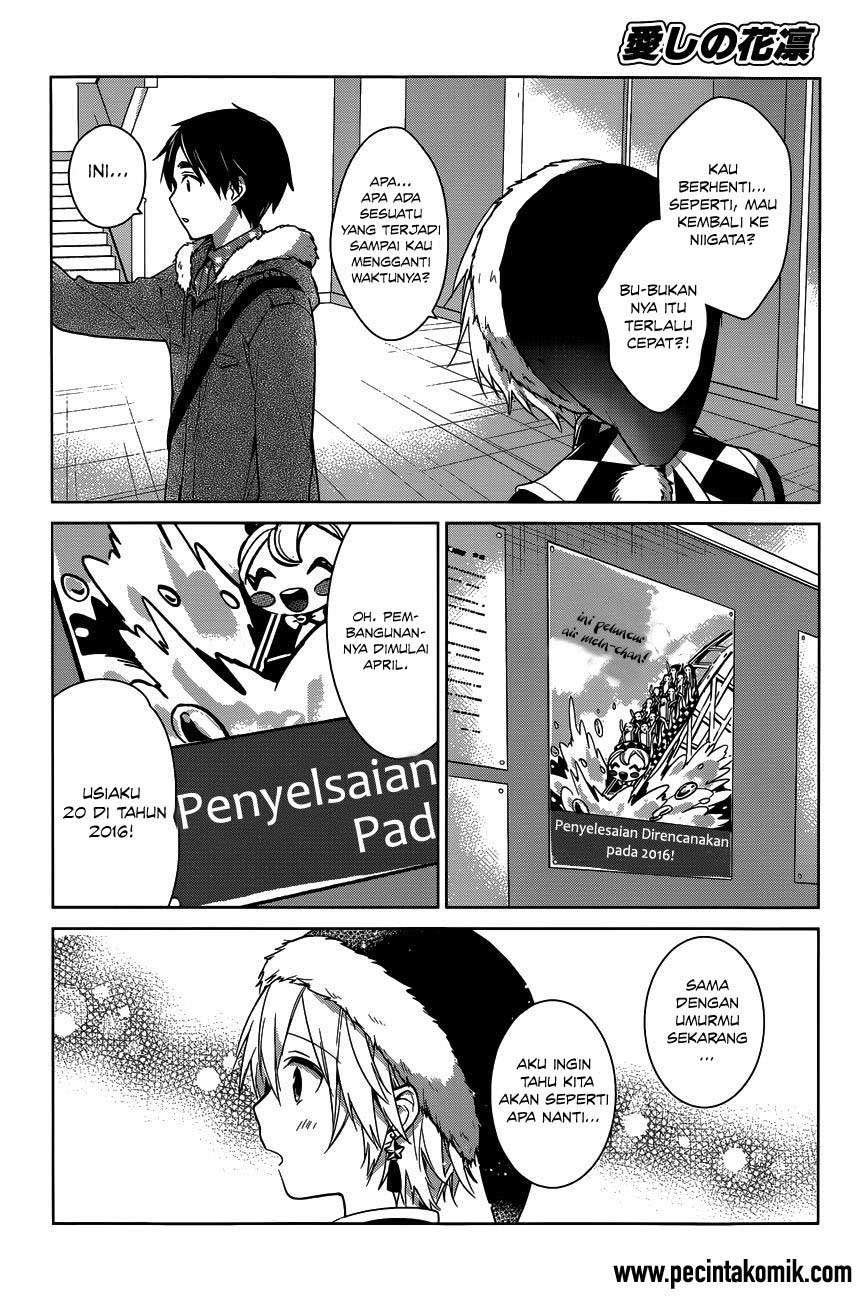 Itoshi no Karin Chapter 16 - halaman 5
