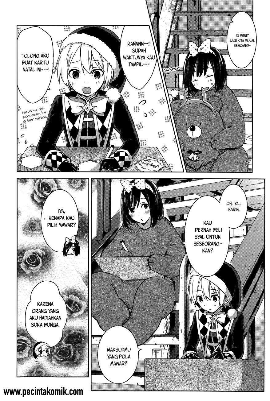 Itoshi no Karin Chapter 17 - halaman 15