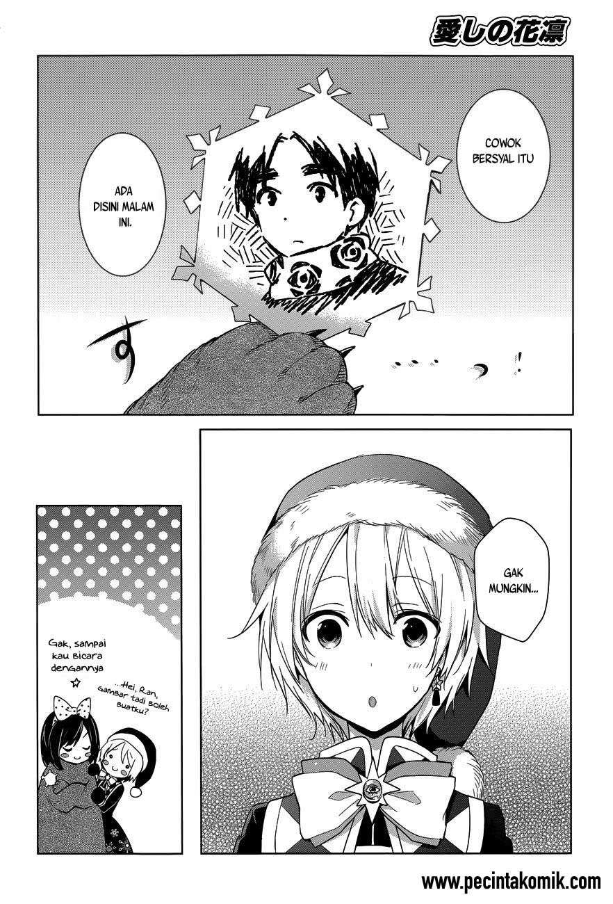 Itoshi no Karin Chapter 17 - halaman 17