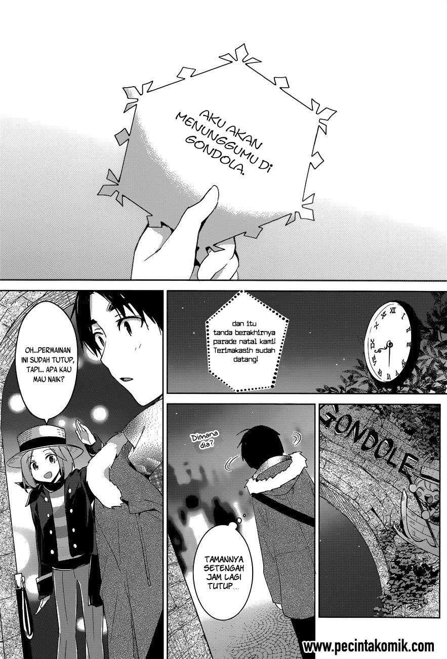Itoshi no Karin Chapter 17 - halaman 23