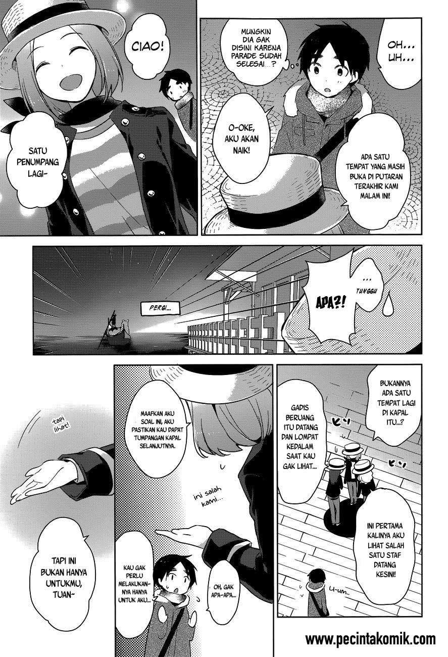Itoshi no Karin Chapter 17 - halaman 24