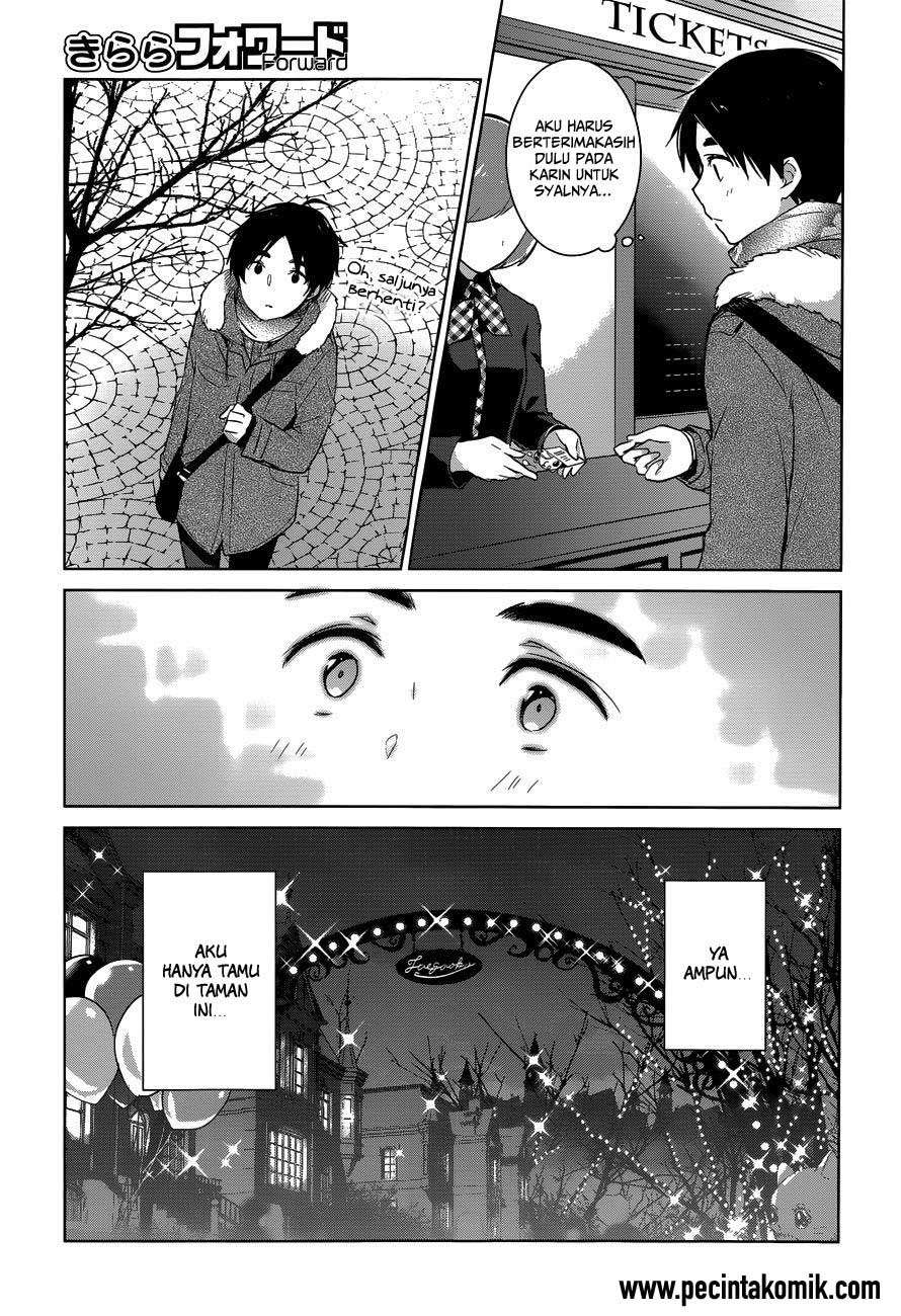Itoshi no Karin Chapter 17 - halaman 4