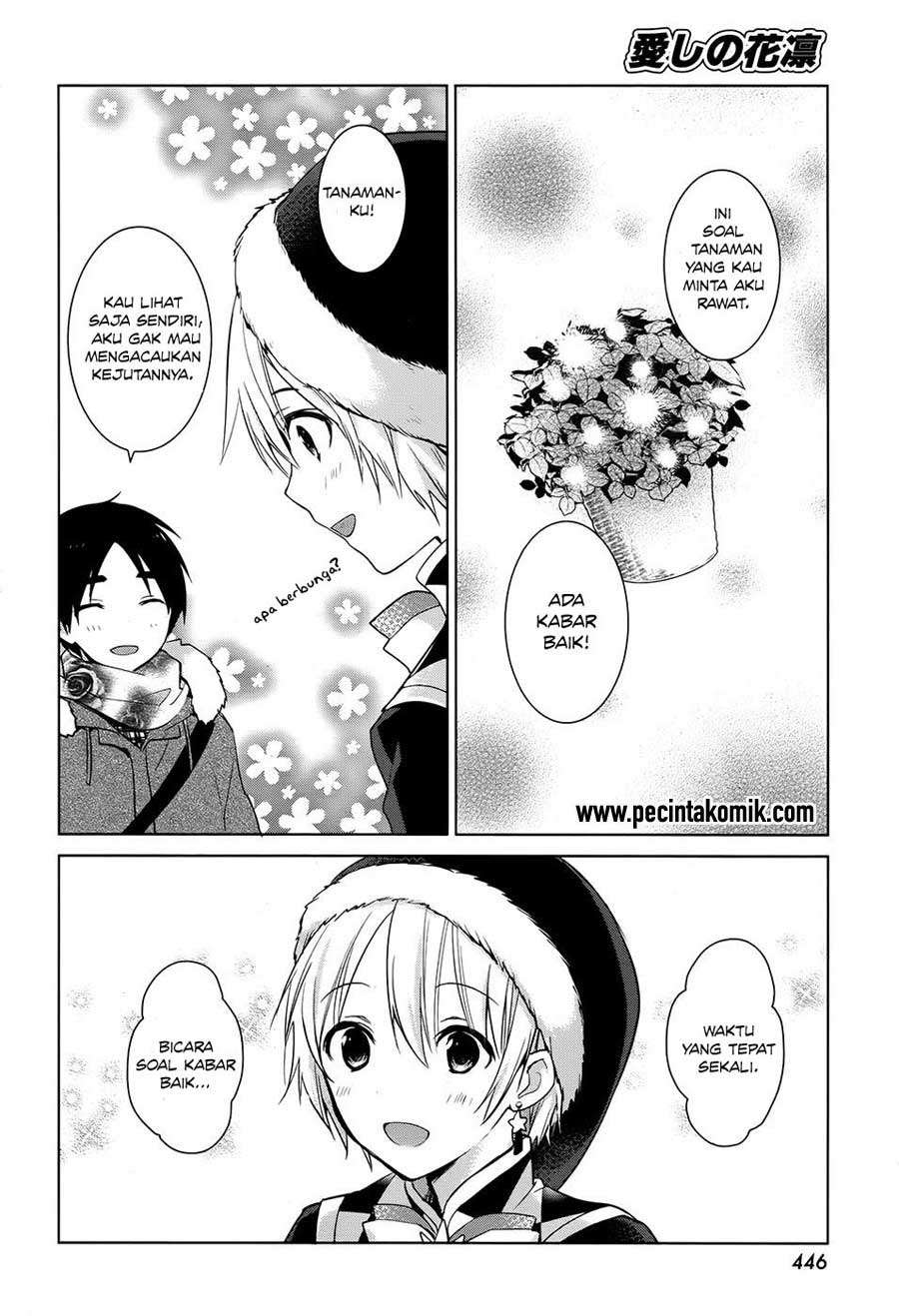 Itoshi no Karin Chapter 18 - halaman 19