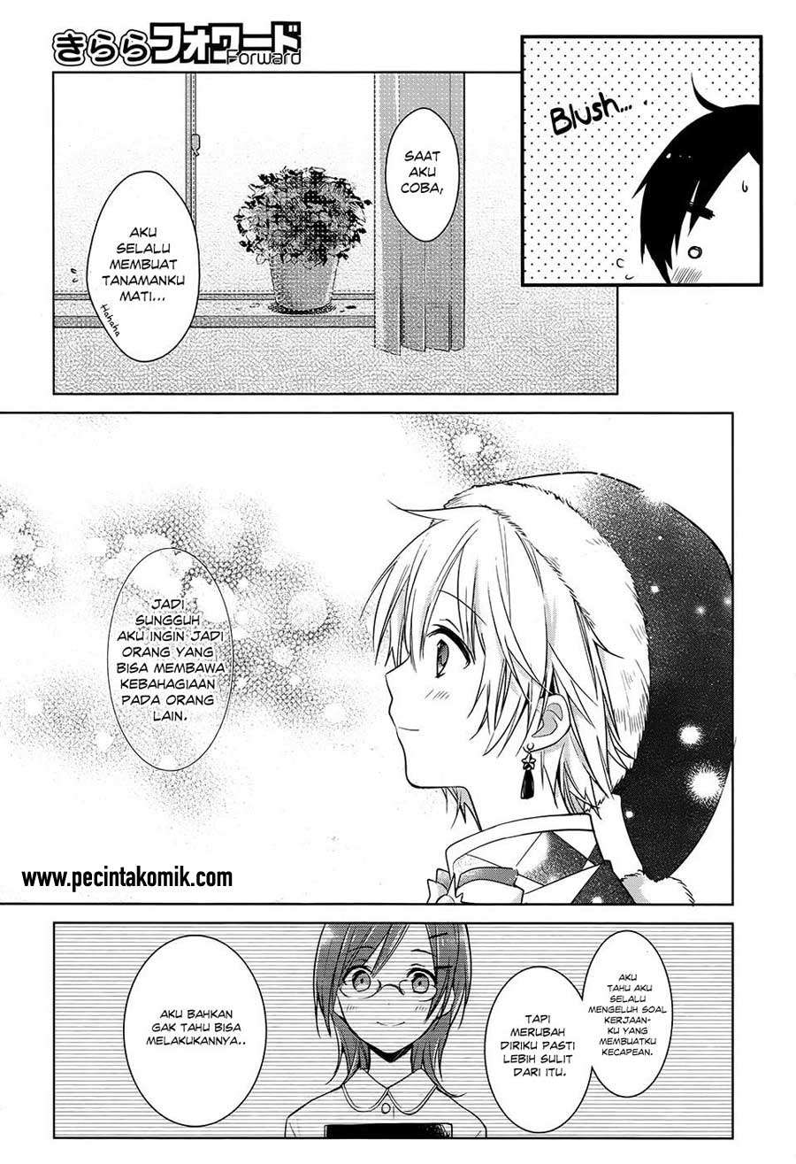 Itoshi no Karin Chapter 18 - halaman 22