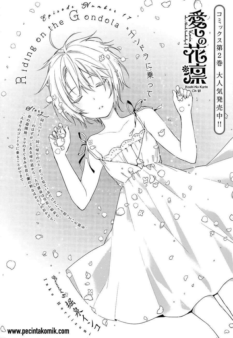 Itoshi no Karin Chapter 18 - halaman 3