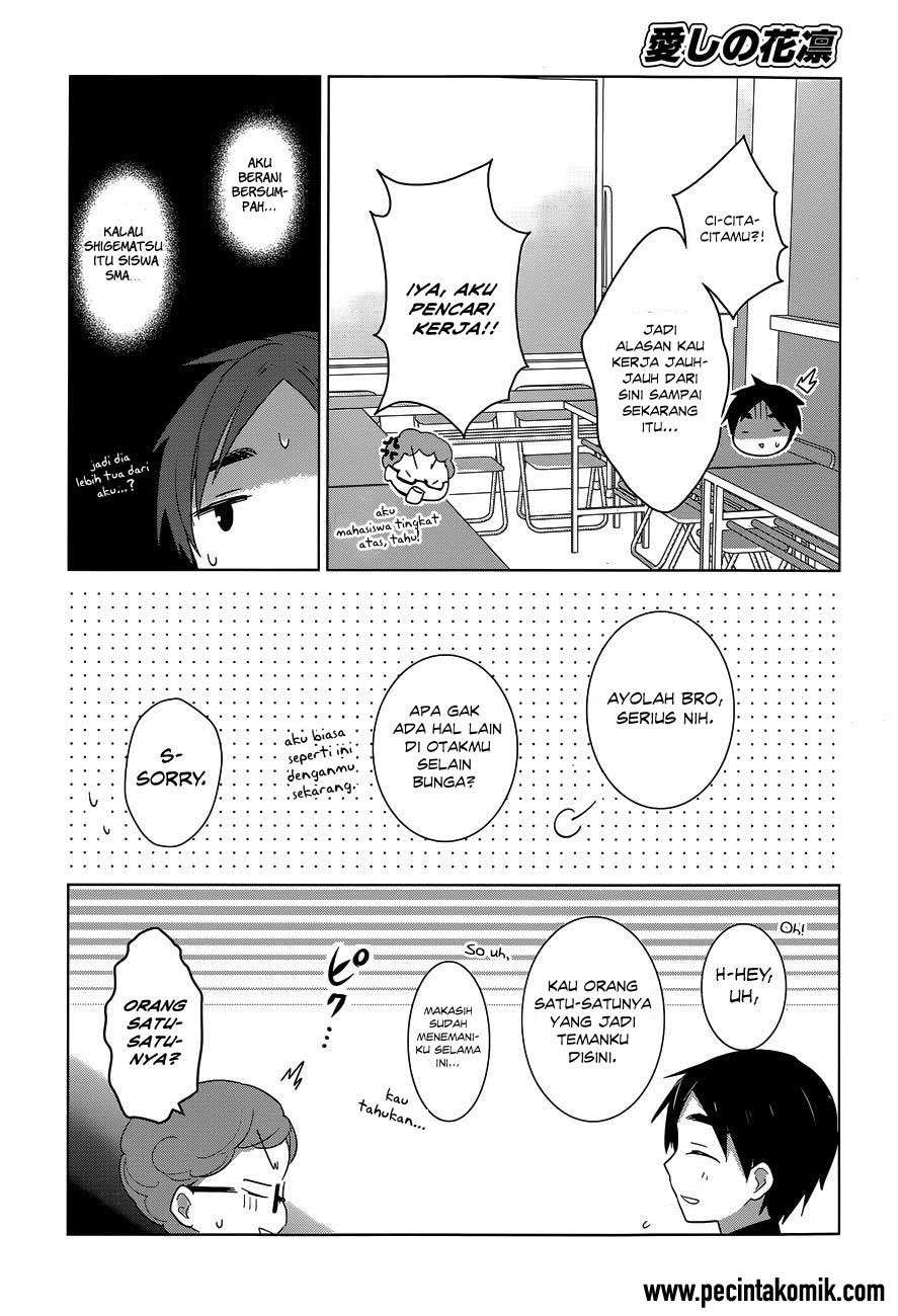 Itoshi no Karin Chapter 19 - halaman 11