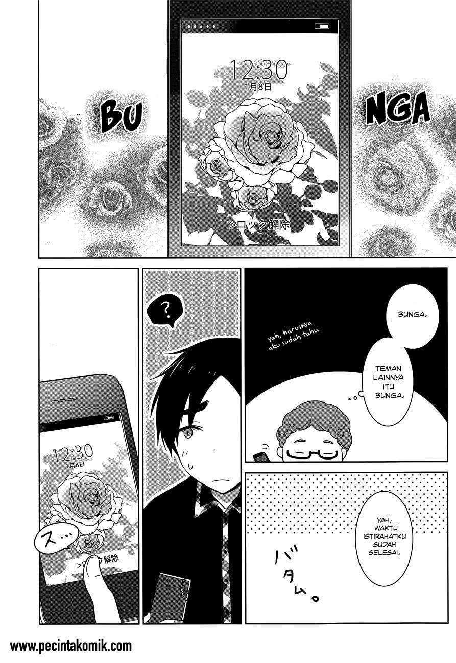 Itoshi no Karin Chapter 19 - halaman 13