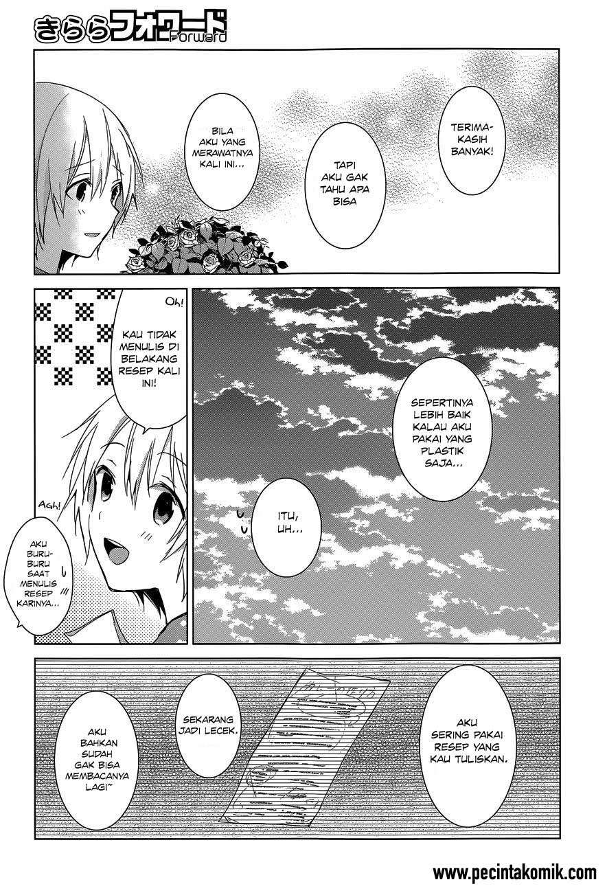 Itoshi no Karin Chapter 19 - halaman 16