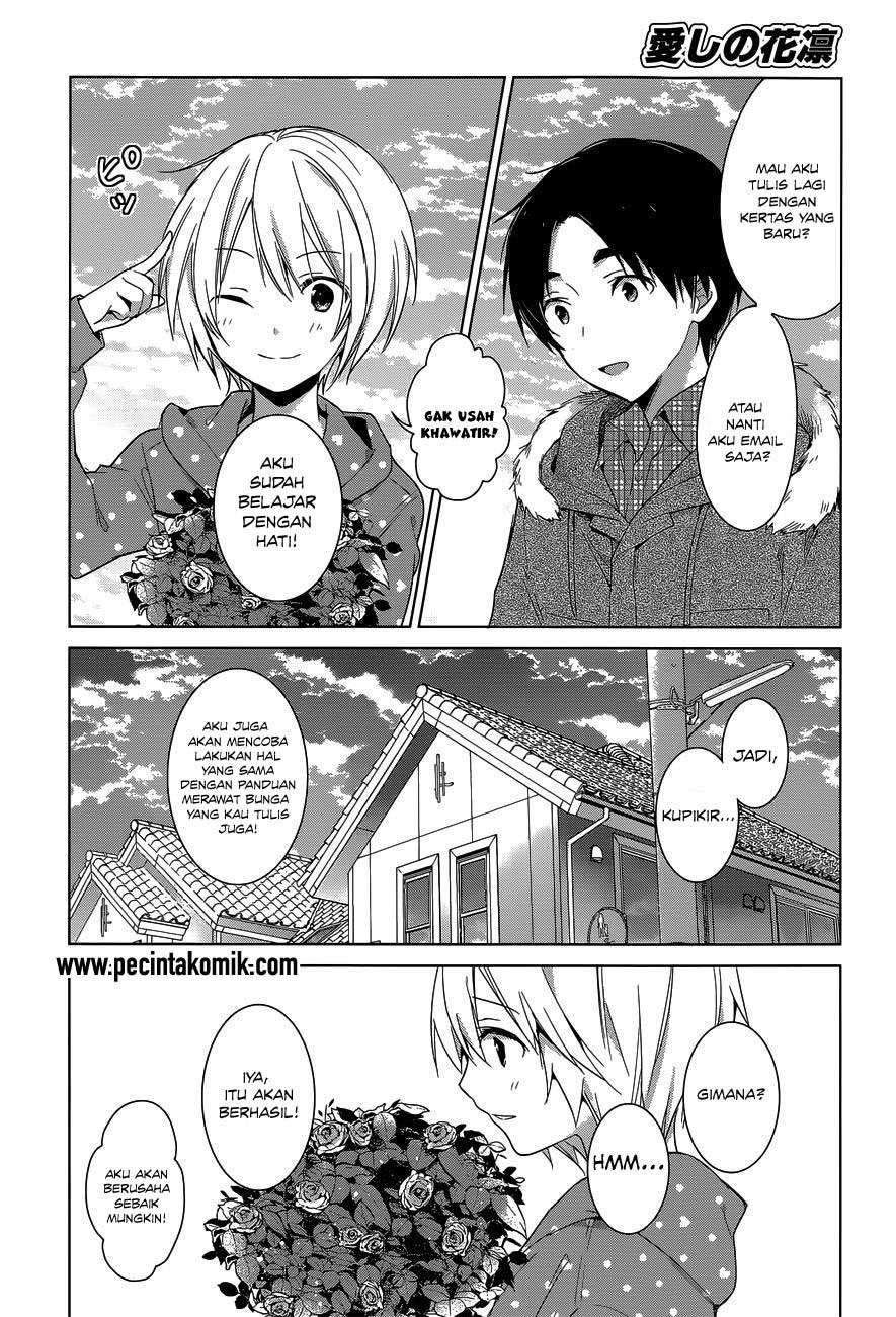 Itoshi no Karin Chapter 19 - halaman 17