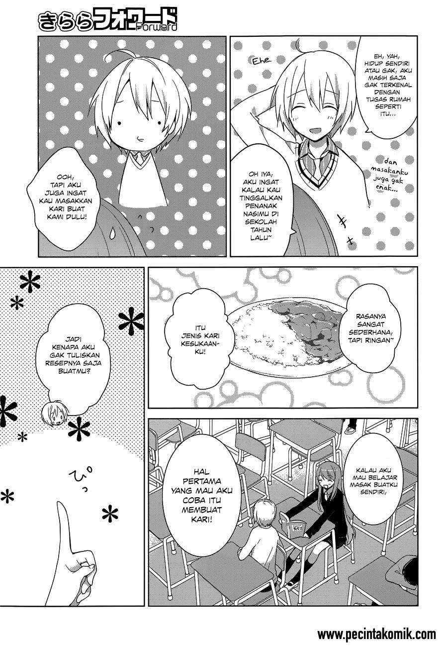 Itoshi no Karin Chapter 19 - halaman 4