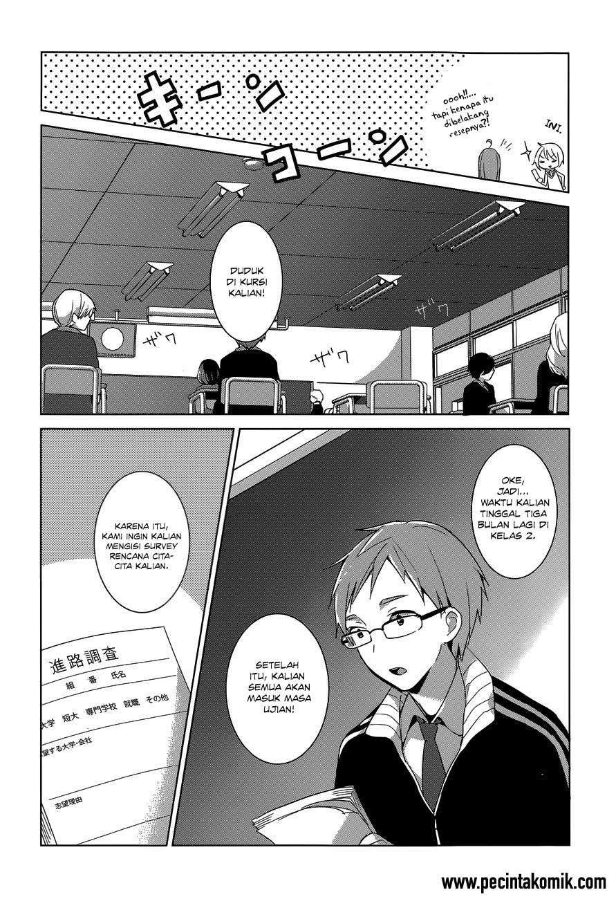 Itoshi no Karin Chapter 19 - halaman 5