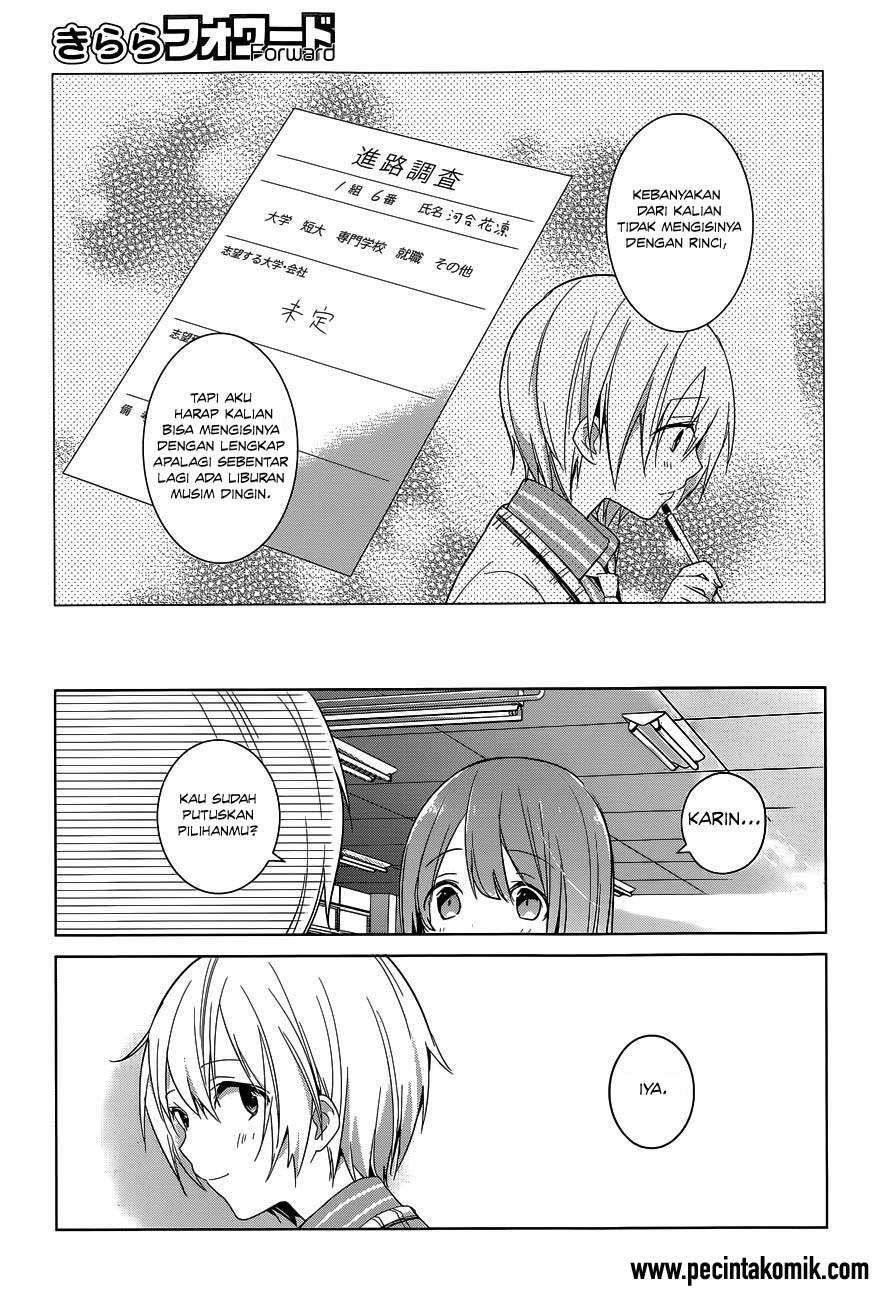 Itoshi no Karin Chapter 19 - halaman 6