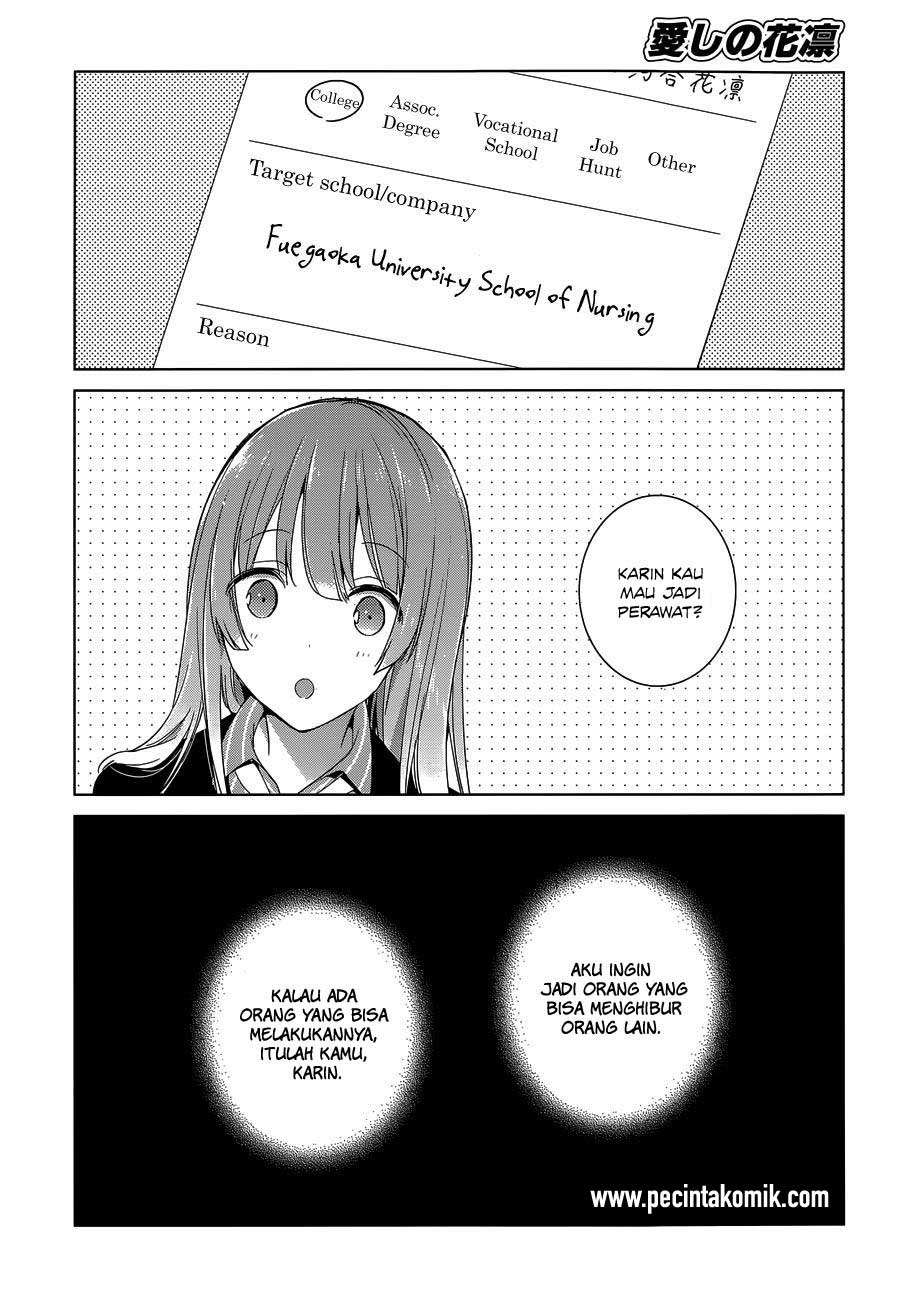 Itoshi no Karin Chapter 19 - halaman 7