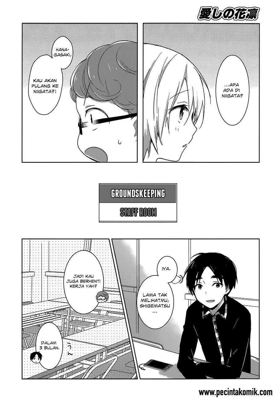 Itoshi no Karin Chapter 19 - halaman 9