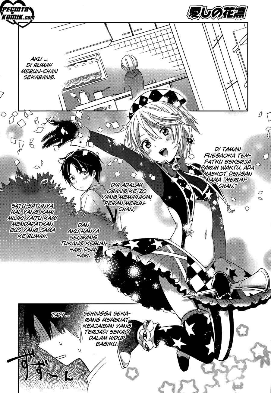 Itoshi no Karin Chapter 2 - halaman 5