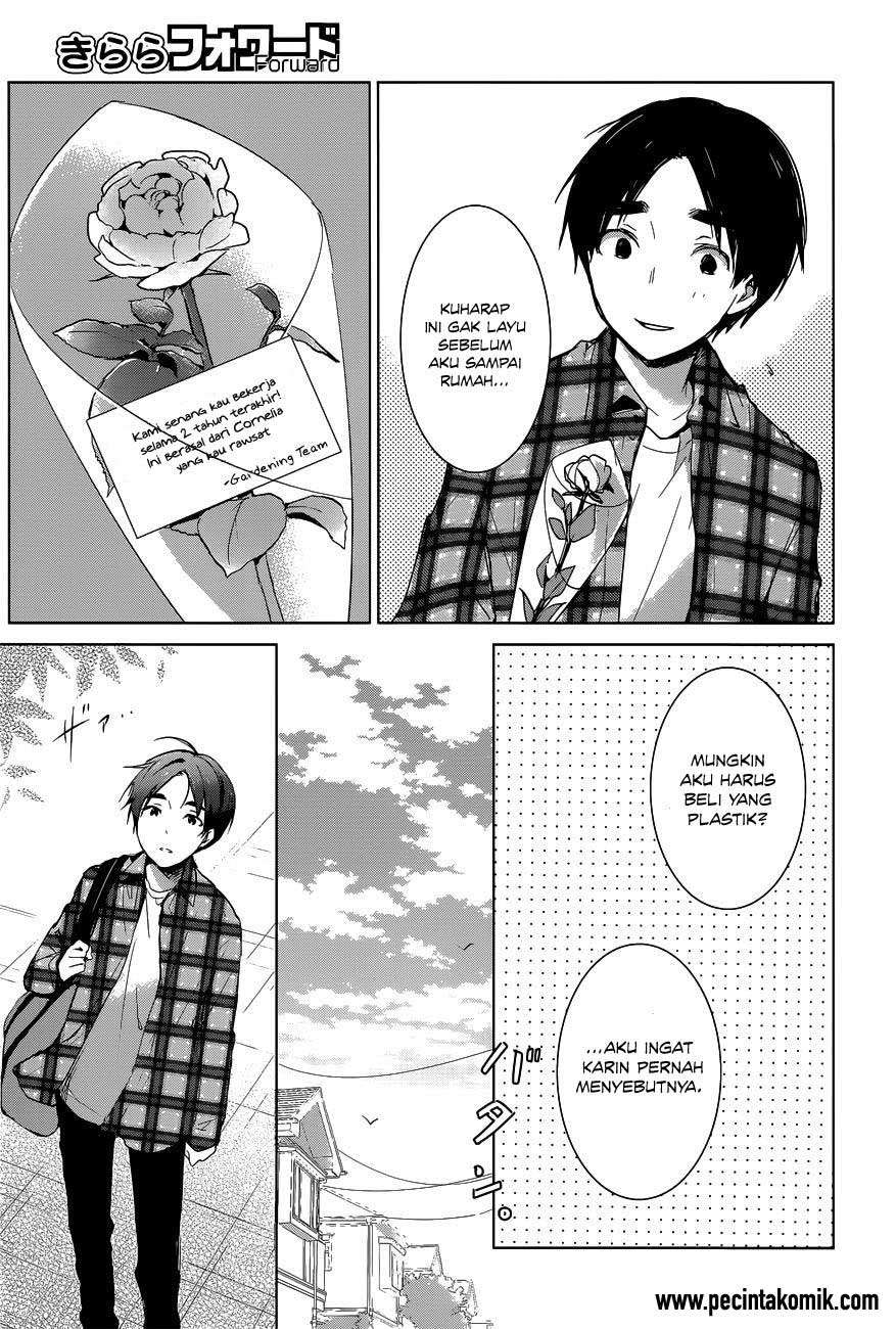 Itoshi no Karin Chapter 20 - halaman 11
