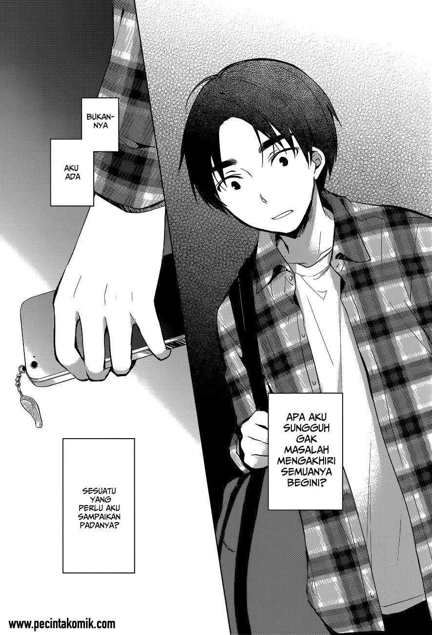 Itoshi no Karin Chapter 20 - halaman 13
