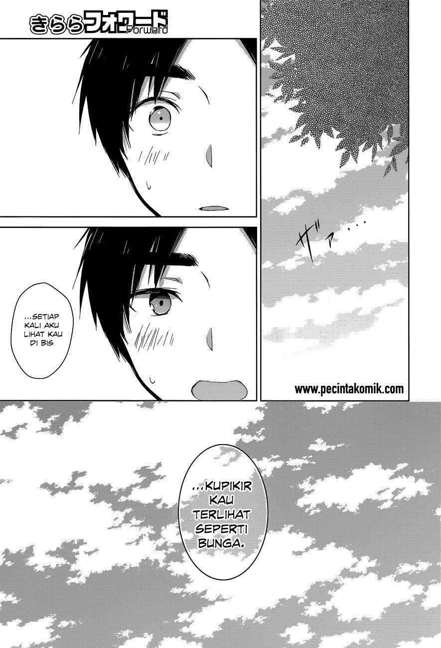 Itoshi no Karin Chapter 20 - halaman 19