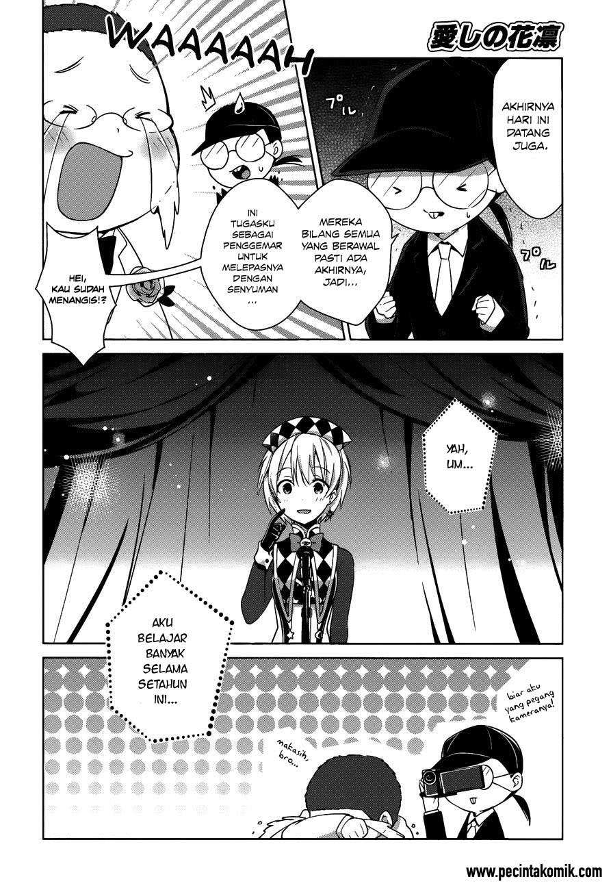 Itoshi no Karin Chapter 20 - halaman 4