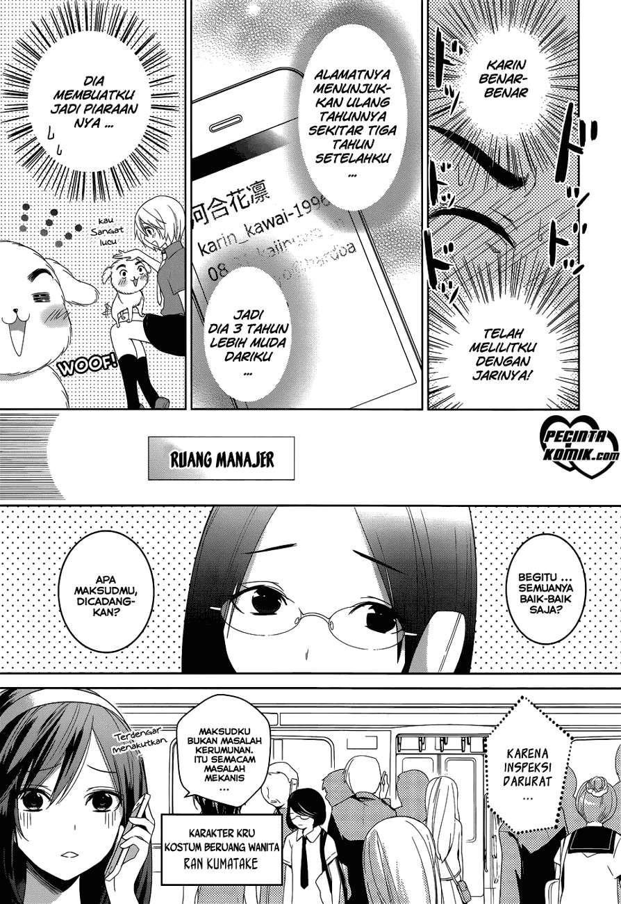 Itoshi no Karin Chapter 3 - halaman 12