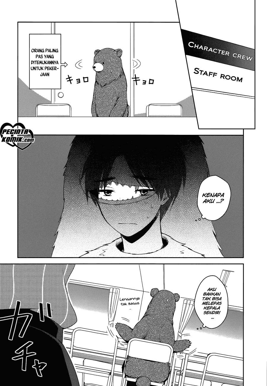 Itoshi no Karin Chapter 3 - halaman 15