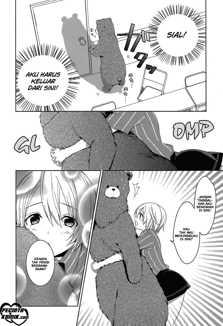 Itoshi no Karin Chapter 3 - halaman 17