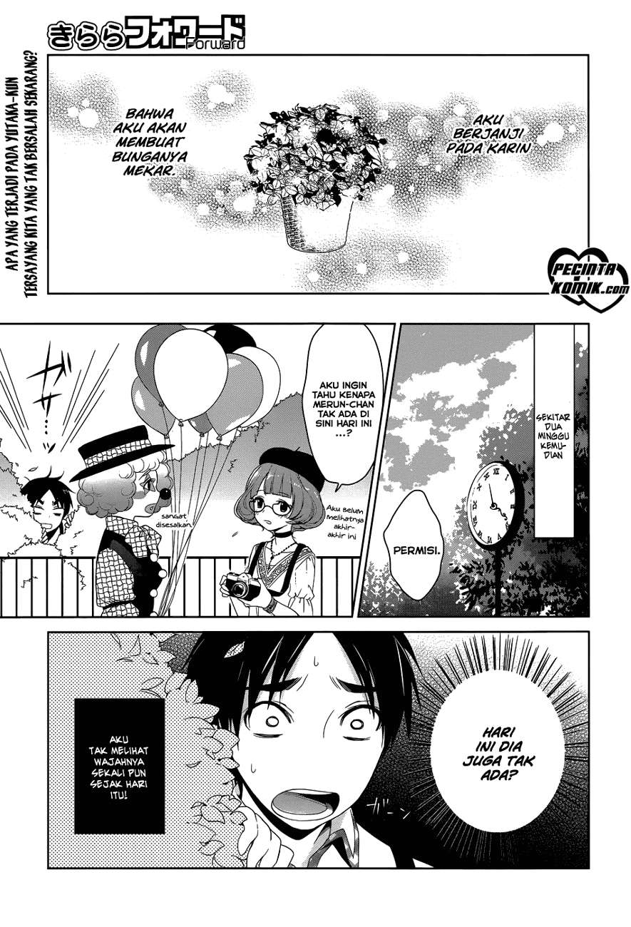 Itoshi no Karin Chapter 3 - halaman 2