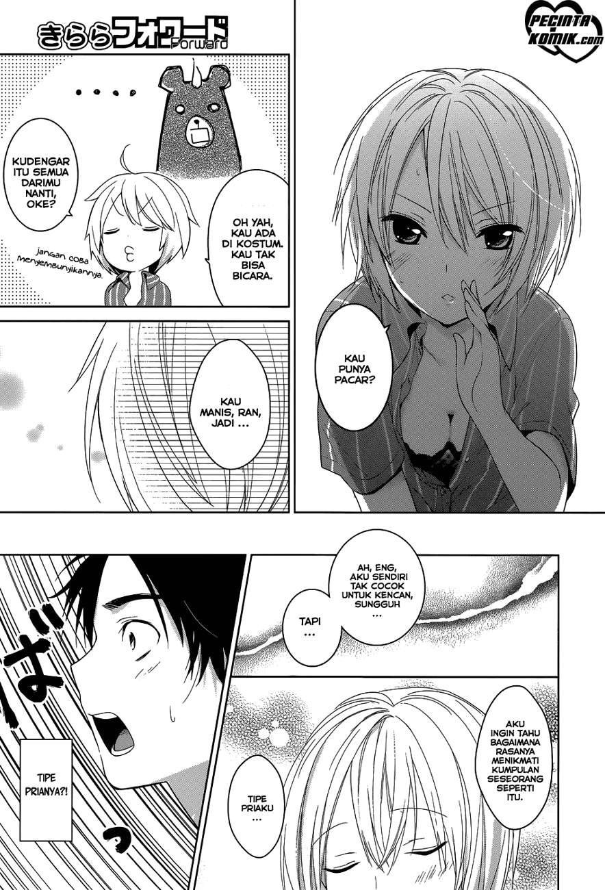 Itoshi no Karin Chapter 3 - halaman 20