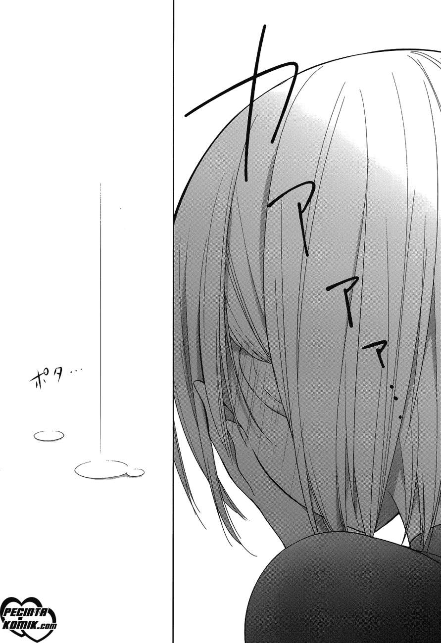 Itoshi no Karin Chapter 3 - halaman 24