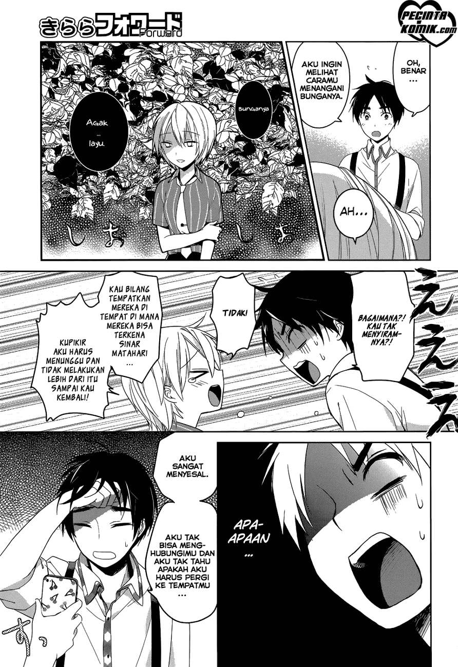Itoshi no Karin Chapter 3 - halaman 8