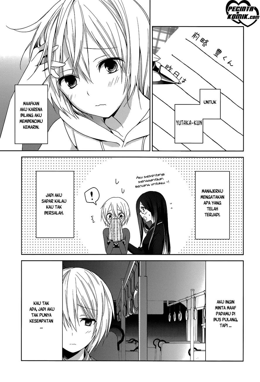 Itoshi no Karin Chapter 4 - halaman 3
